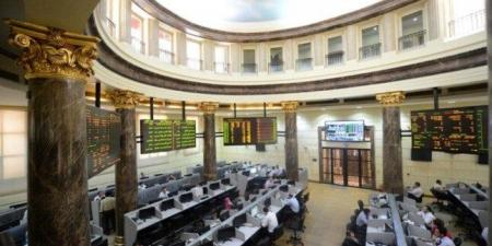 أداء متباين لمؤشرات البورصة المصرية عند الإغلاق - هرم مصر