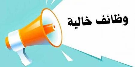 التنظيم والإدارة يعلن عن حاجـة ”النقل النهري” لتعيين ٥٧ مهندسًا - هرم مصر