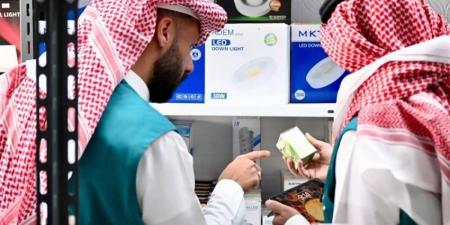 تجارة القصيم تنفذ 2,180 زيارة تفتيشية خلال يونيو - هرم مصر