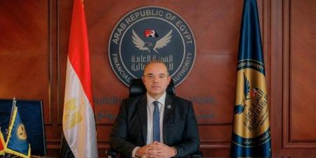 الرقابة المالية ترفع الحد الأقصى للتمويل النقدي المُسبق لأغراض استهلاكية إلى 50 ألف جنيه للعميل - هرم مصر