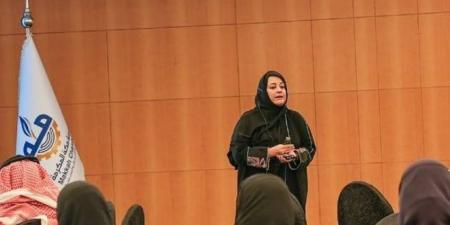 غرفة مكة تناقش دور الذكاء العاطفي والمرونة في بيئة العمل - هرم مصر