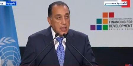 رئيس الوزراء يؤكد على عُمق العلاقات التاريخية بين مصر ونيبال - هرم مصر
