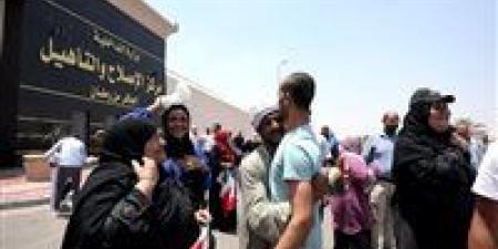 بمناسبة ذكرى ثورة 30 يونيو.. الإفراج بالعفو عن 1027 من نزلاء مراكز الإصلاح والتأهيل - هرم مصر