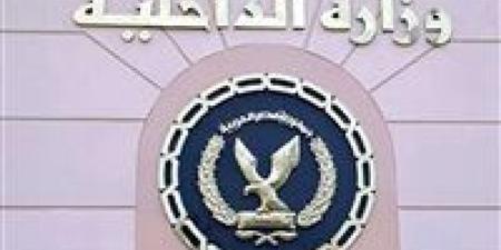 عاجل.. الداخلية تنفي وفاة طفلة وإصابة 17 بحادث تصادم بالبحيرة - هرم مصر
