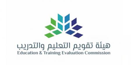 تقويم التعليم تمنح الاعتماد المدرسي الوطني لـ254 مدرسة أهلية وعالمية خلال النصف الأول من 2025 - هرم مصر