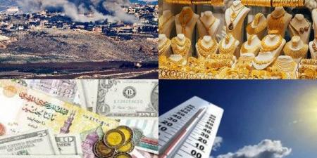 أخبار التوك شو.. الرئيس السيسي: مصر داعمة دائما للسلام.. والأرصاد تعلن عن موعد انكسار درجات الحرارة - هرم مصر