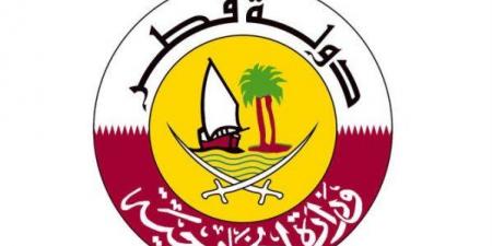 قطر تدين بشدة هجوما استهدف قافلة عسكرية في باكستان - هرم مصر