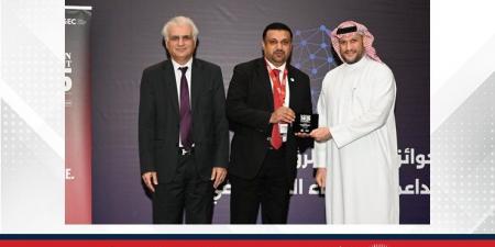 بورصة البحرين تحصد جائزة "CIO Legend" في قمة قادة تقنية المعلومات 2025 - هرم مصر