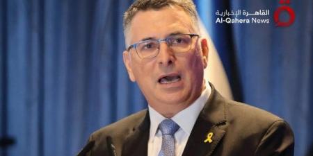 وزير خارجية الاحتلال: لن نتنازل عن سيادتنا على الجولان - هرم مصر