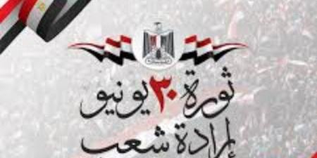 من الثورة إلى القيادة.. كيف أعادت 30 يونيو صياغة علاقة الشباب بالدولة المصرية؟ - هرم مصر