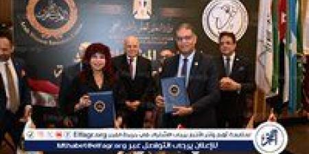 الهيئة القومية للاستشعار من البعد توقع بروتوكول تعاون مع اتحاد المستثمرات العرب - هرم مصر