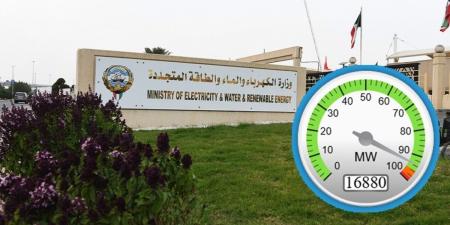 «الكهرباء»: تحصيل فواتير المياه المعالجة إلكترونياً - هرم مصر