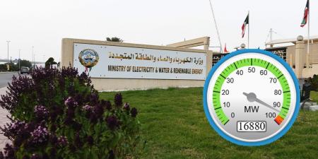 «الكهرباء» تُجدد دعوتها لترشيد الاستهلاك في أوقات الذروة - هرم مصر