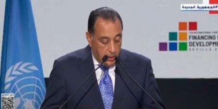 «مدبولي» يؤكد أهمية اتخاذ خطوات عملية لإصلاح هيكل الديون العالمية - هرم مصر