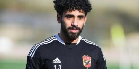 مروان عطية يغيب عن إعداد الأهلي بسبب خضوعه لعملية جراحية - هرم مصر