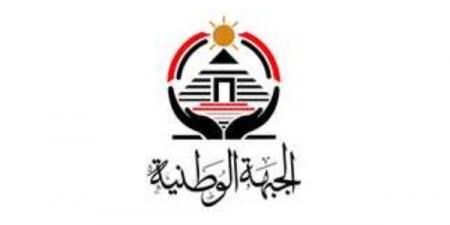 بعد إعلان المخطط الزمني للانتخابات.. الجبهة الوطنية يجتمع غدا لبحث مرشحيه للشيوخ - هرم مصر