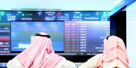 الأسهم الخليجية تبدأ يوليو على تراجع باستثناء البحرين وعُمان - هرم مصر