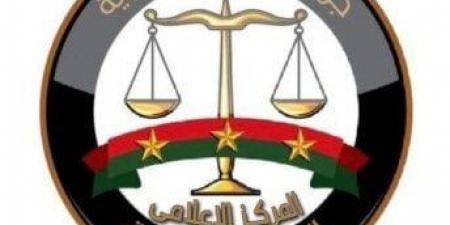 عاجل.. إحالة سائق ومالك السيارة المتسببة في حادث الطريق الإقليمي للمحاكمة العاجلة - هرم مصر