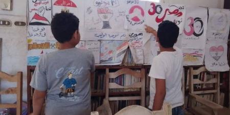 ثقافة دمياط تحتفل بالذكرى الثانية عشر لثورة ٣٠ يونيو - هرم مصر