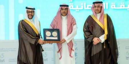 تكريم تعليم الطائف لتحقيقه المركز الثاني في مسابقة المعرفة الإحصائية - هرم مصر