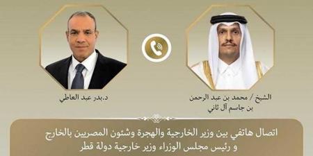 اتصال هاتفي بين وزير الخارجية والهجرة ونظيره القطري - هرم مصر