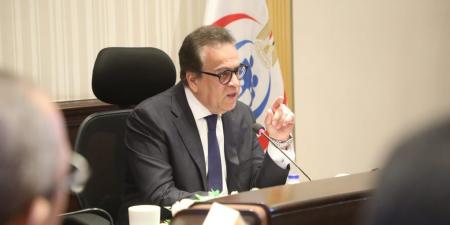 وزير الصحة يعلن عن خطوة استراتيجية لتحسين جودة الخدمات الصحية لمرضى السكتة الدماغية - هرم مصر