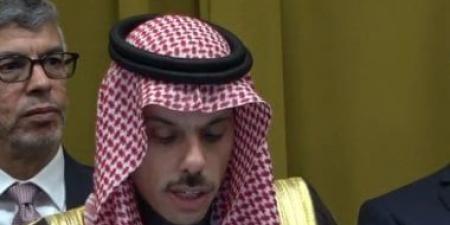 وزير خارجية السعودية يتلقى رسالة من نظيره الإيراني لتعزيز بالعلاقات الثنائية - هرم مصر