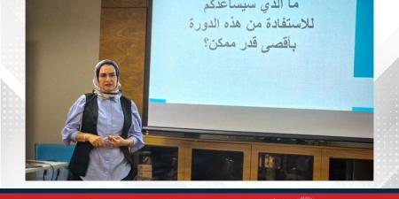 المؤسسة الوطنية لحقوق الإنسان تطلق البرنامج التدريبي "العادات ااـسبع لقادة حقوق الطفل المؤثرين" - هرم مصر