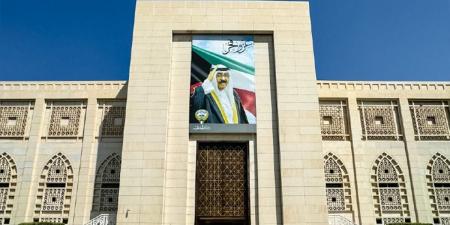 الكويت تدين بشدة التصريحات الإسرائيلية بتوسيع نطاق الاحتلال - هرم مصر