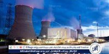 بلجيكا تنشر قوات الجيش لحراسة المواقع النووية - هرم مصر