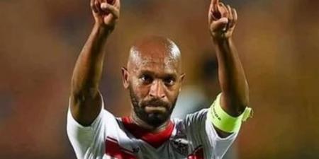 شيكابالا مودعا جماهير الزمالك هناك رحلة أخرى ستبدأ من قلب المدرجات #شيكابالا #اعتزال_شيكابالا #الزمالك - هرم مصر