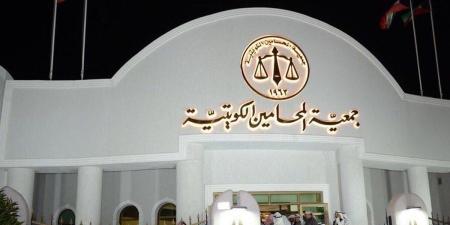 «جمعية المحامين»: رفع رسوم التقاضي ينال مباشرة من حقوق الأفراد - هرم مصر