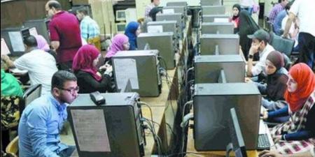 تنسيق الجامعات 2025.. تخصيص نسبة مرنة وإعفاءات جديدة لطلاب مدارس STEM - هرم مصر
