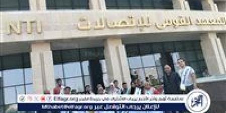 وفد طلابي من ذوي الإعاقة يزور أكاديمية تكنولوجيا المعلومات بالعاصمة الإدارية - هرم مصر