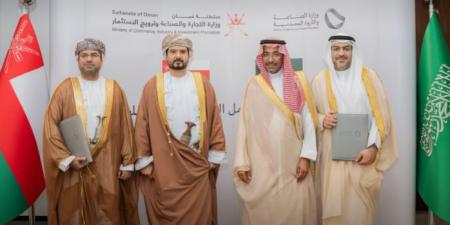 وزير الصناعة والثروة المعدنية يطلق المرحلة الثانية من التكامل الصناعي بين المملكة وسلطنة عُمان - هرم مصر