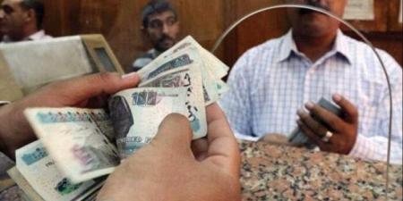 موعد صرف مرتبات شهر يوليو 2025 وقيمة الزيادة - هرم مصر