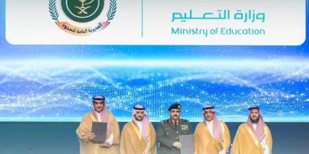 السجون والتعليم يتفقان لتطوير البرامج للنزلاء والنزيلات - هرم مصر