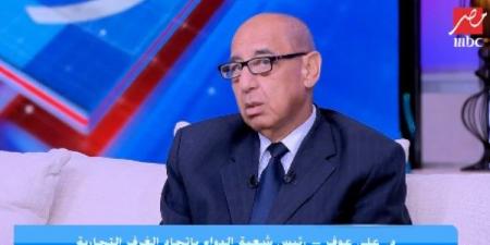 «الأطباء السبب».. علي عوف يكشف سرّ أزمة نقص الدواء - هرم مصر