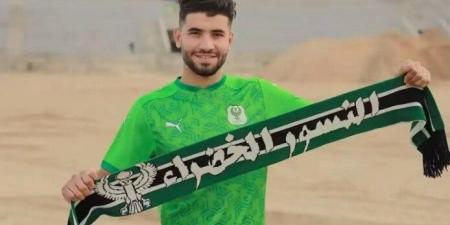 رسميًا.. المصري يعلن ضم المهاجم الجزائري منذر طيمن «فيديو» - هرم مصر