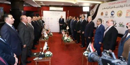 مجدي مرشد: تشكيل التحالف الانتخابي يعكس التنوع السياسي - هرم مصر