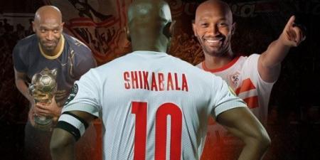 الزمالك يحجب قميص شيكابالا فى الموسم المقبل #شيكابالا #اعتزال_شيكابالا #الزمالك - هرم مصر