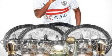 أرقام وبطولات شيكابالا مع الزمالك خلال 22 عاماً #شيكابالا   #اعتزال_شيكابالا  #الزمالك - هرم مصر