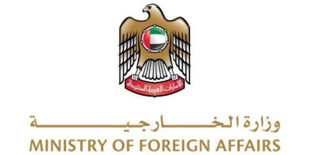 الإمارات تدين تصريحات وزير العدل الإسرائيلي: انتهاك صارخ للشرعية الدولية - هرم مصر