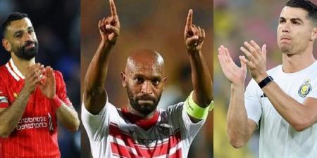 هل يشارك صلاح ورونالدو فى مباراة اعتزال شيكابالا؟ مدحت العدل يجيب #شيكابالا #اعتزال_شيكابالا #الزمالك #صلاح #رونالدو - هرم مصر