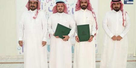 جامعة مقرن توقِّع اتفاقية لتعليم العربية للناطقين بغيرها - هرم مصر