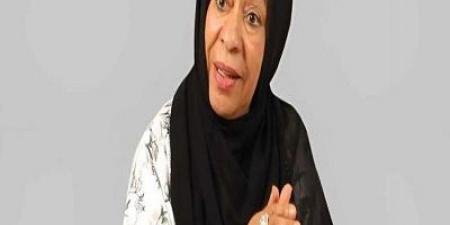 وفاة الفنانة الإماراتية رزيقة الطارش عن عمر ناهز 71 عامًا - هرم مصر