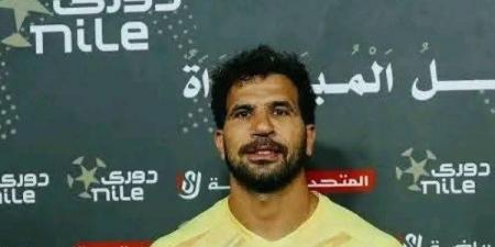 الزمالك يتفق مع مهدي سليمان لتدعيم حراسة المرمى في صفقة انتقال حر - هرم مصر