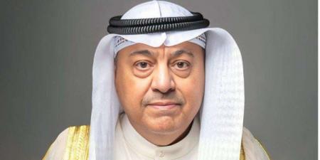 وزير النفط الكويتي يجدد دعم بلاده الكامل لجهود تعزيز استقرار الأسواق العالمية للطاقة - هرم مصر