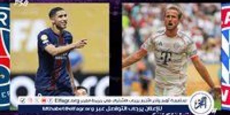 موعد مباراة باريس سان جيرمان وبايرن ميونخ في كأس العالم للأندية - هرم مصر