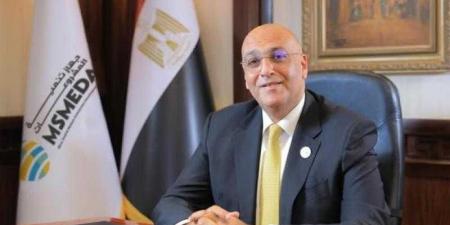 جهاز تنمية المشروعات نفذ برنامج فعال لدعم مشروعات المرأة المصرية بالتعاون مع الوكالة الفرنسية للتنمية - هرم مصر